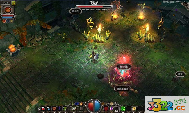 202210290744362049340002