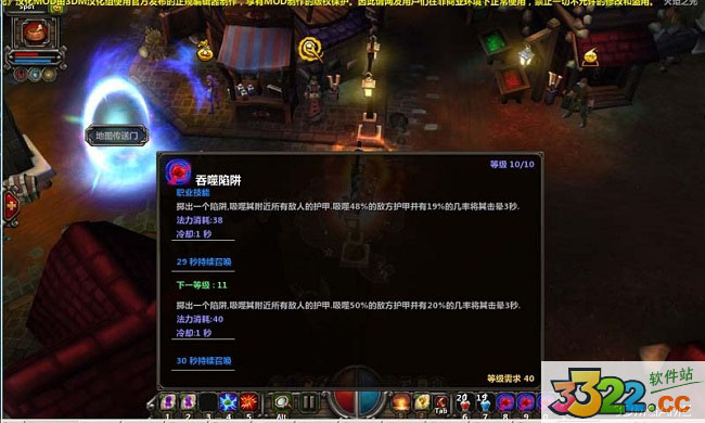 202210290744365262610003