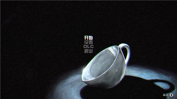 茶杯头Steam中文版下载