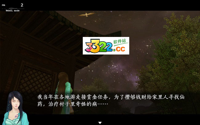 202210290744523179980004