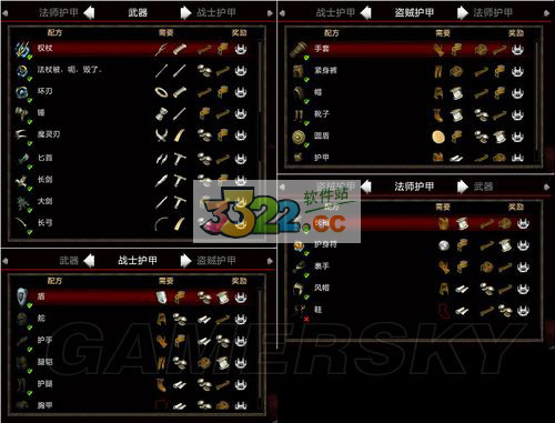 202210290744549449470006