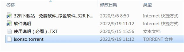 202210290744561245500001