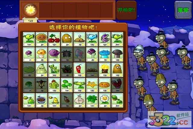 202210290745228806040001