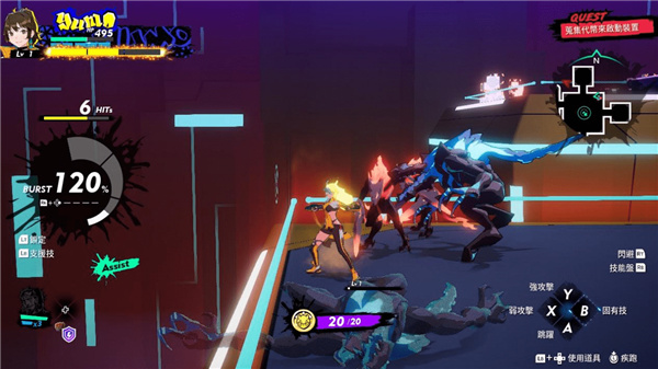 202210290745350174540003