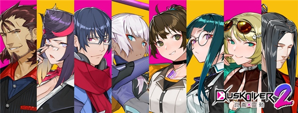 202210290745358450140005