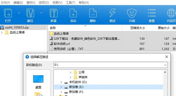 202210290745483667970001