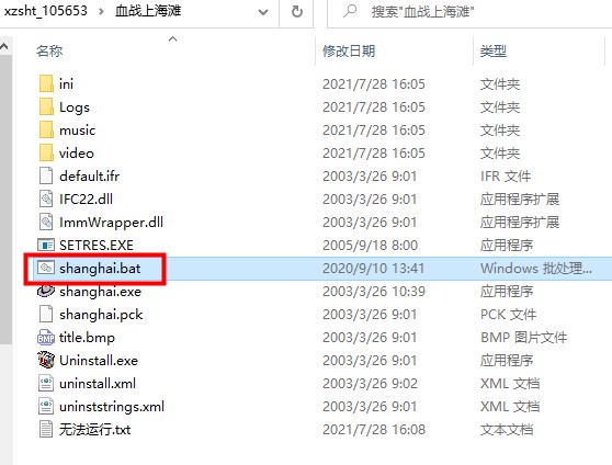 202210290745487311780002