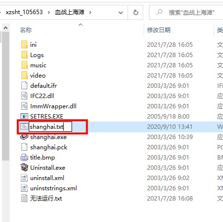 202210290745490966340003