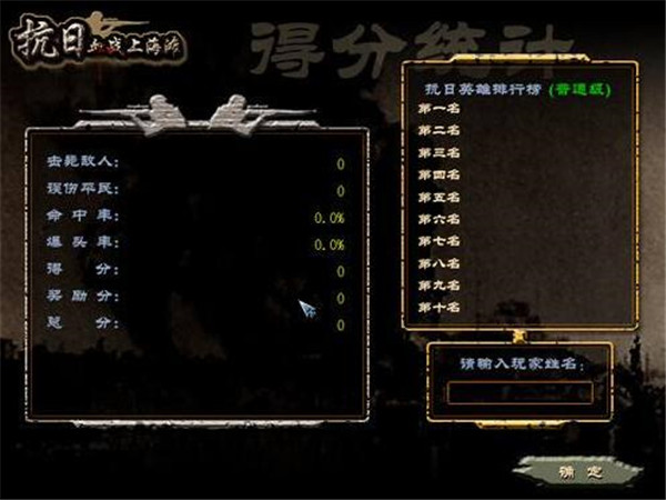 202210290745507643060008