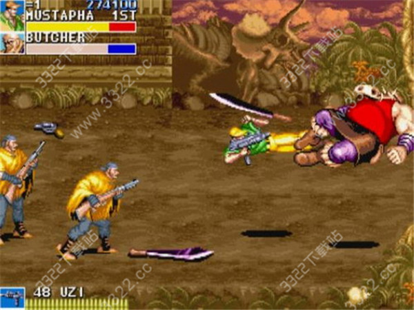 恐龙快打中文版