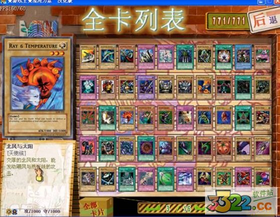 202210290746043674190000