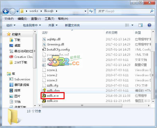 202210290746068382720001
