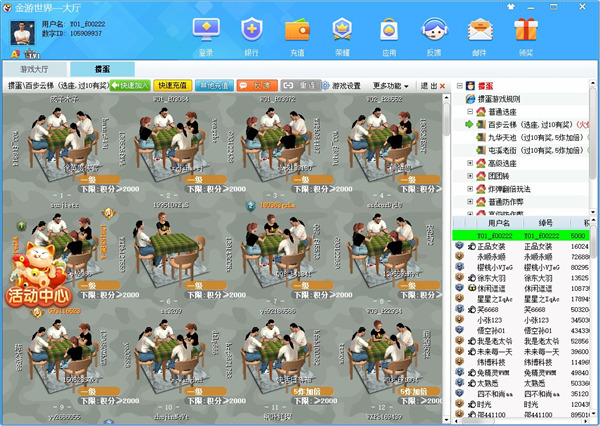 202210290746216065910000