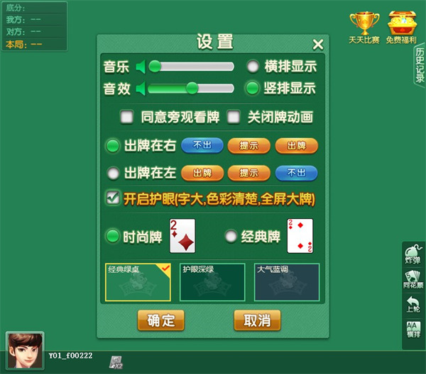 202210290746222463650002