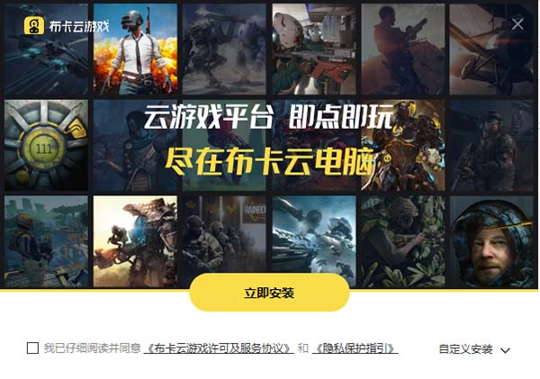 202210290746248822300002