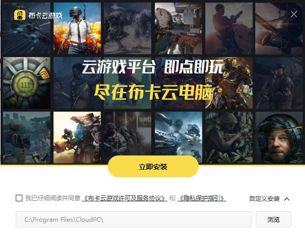 202210290746260192540004