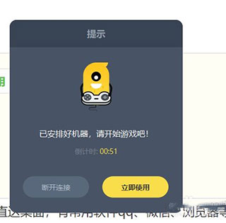 202210290746297089950012