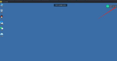 202210290746299903640013