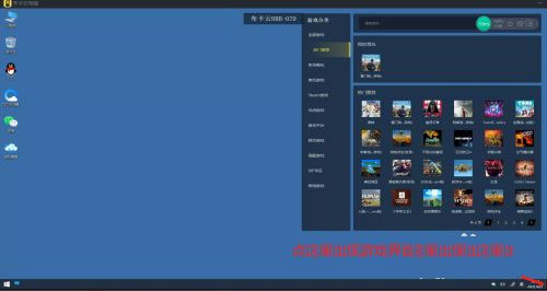 202210290746302977990014