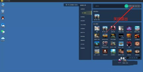 202210290746305467340015