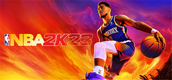 nba2k23steam中文版下载