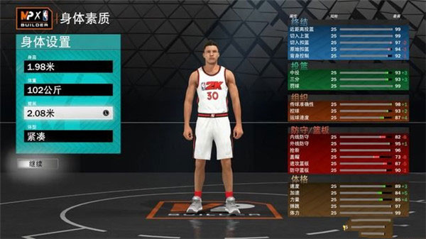 202210290746362892020014