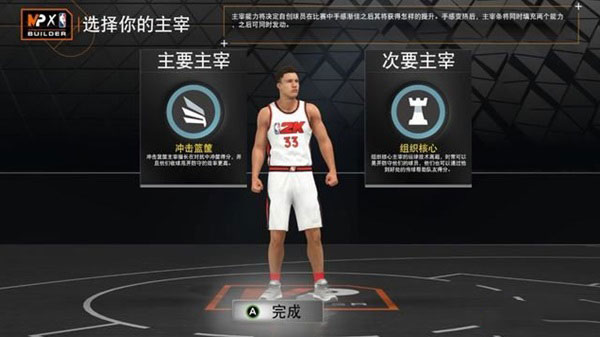 202210290746382296650020