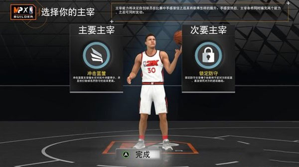 202210290746392898100023