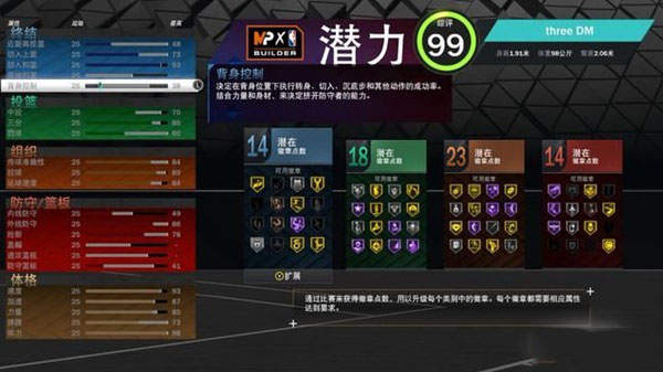 202210290746395540160024