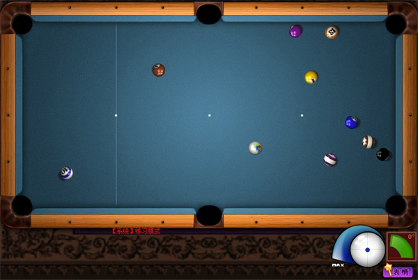 QQ2D桌球电脑版下载