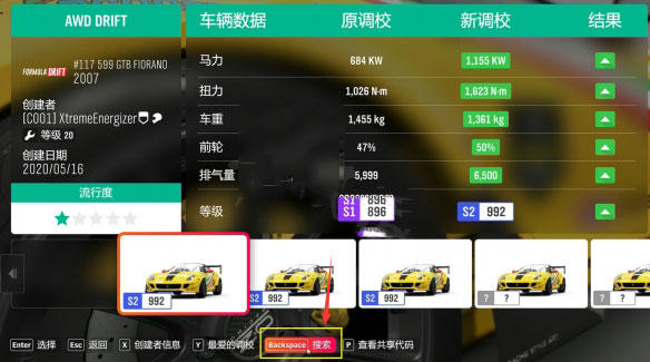 202210290747157967060011