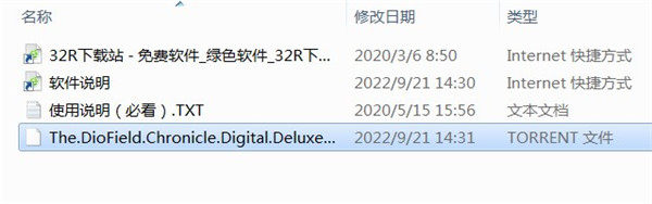 202210290747322564070001