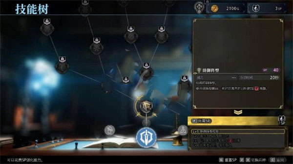 202210290747355557410011