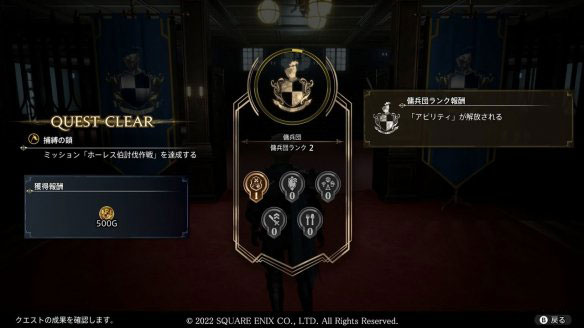 202210290747389692390023