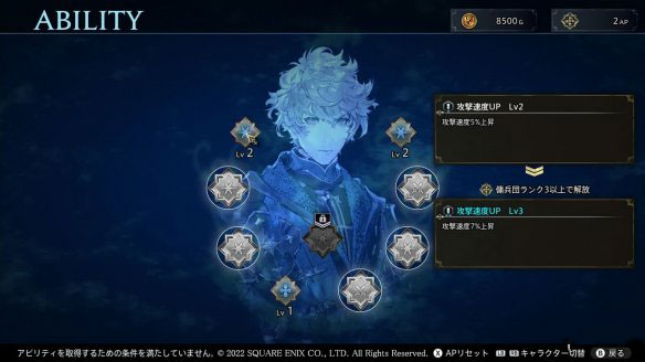 202210290747392744070024