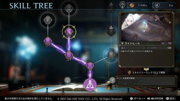 202210290747395822960025