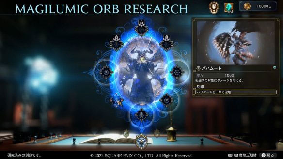 202210290747398810260026