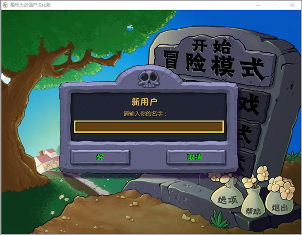 202210290747435487900003