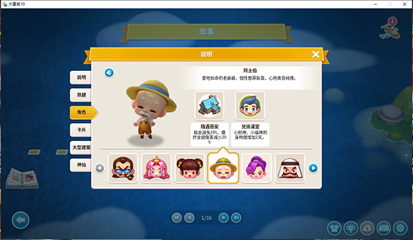 202210290747493564120004