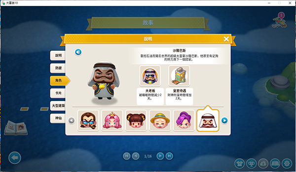 202210290747499388840006