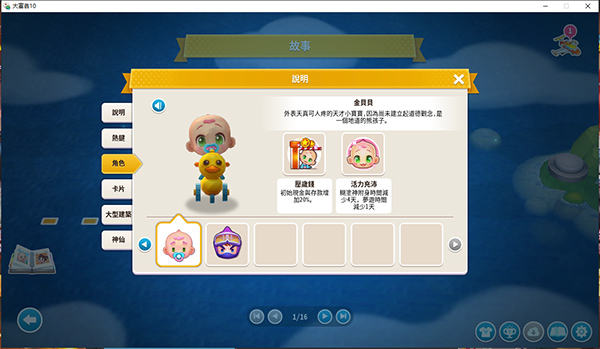 202210290747502641840007