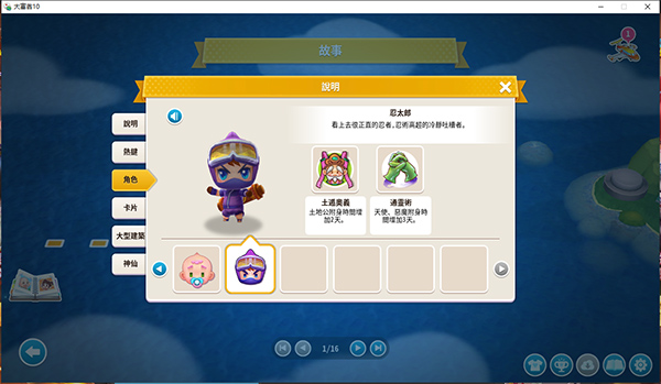 202210290747506516800008