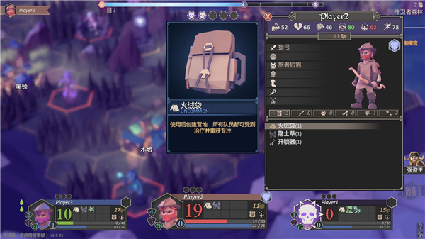 202210290747526327180003