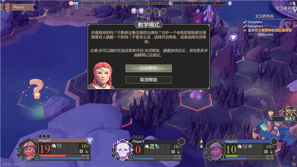 202210290747530805780004