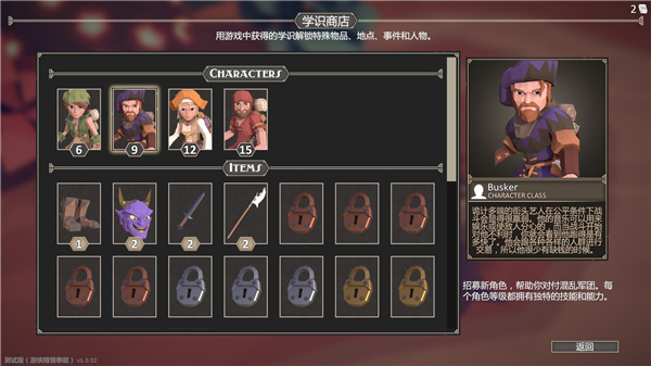 202210290747534231860005