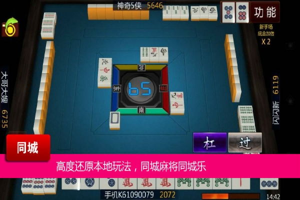 202210290748006702270002