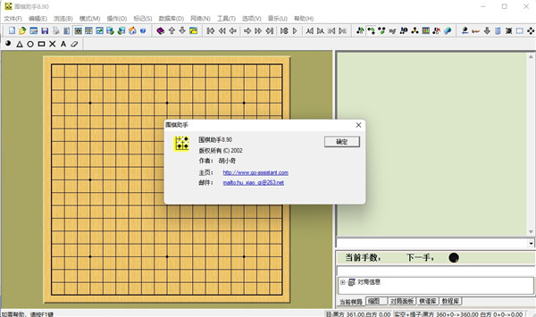 202210290748029668850000