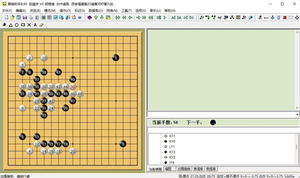 202210290748032512780001