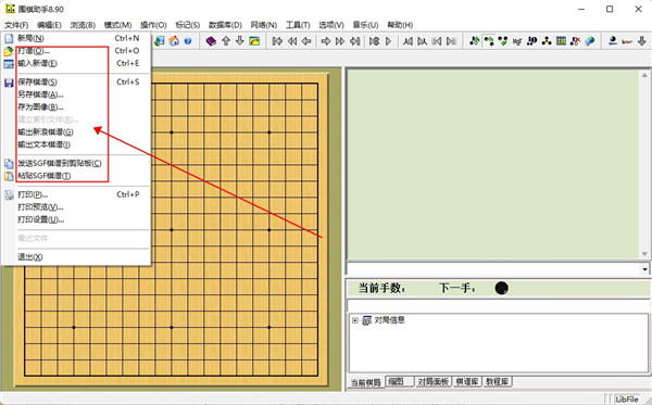 202210290748037043070002