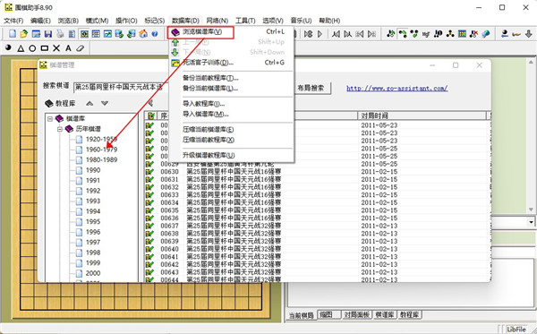202210290748045746500004
